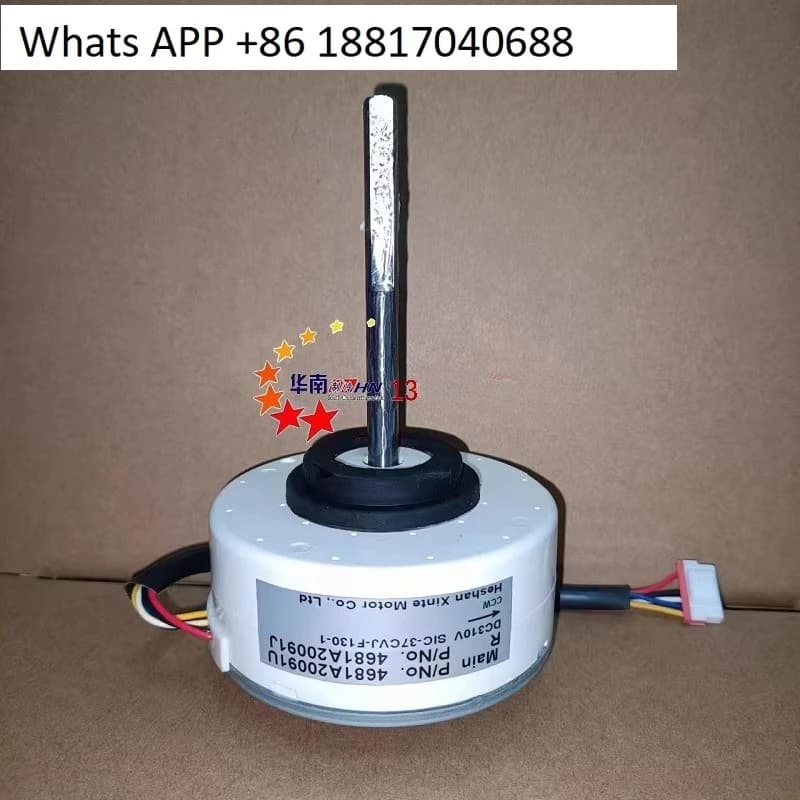 1PC nuovo LC inverter condizionatore d'aria ventilatore interno motore 4681A20091U 1J SIC-37CVJ-F130-1