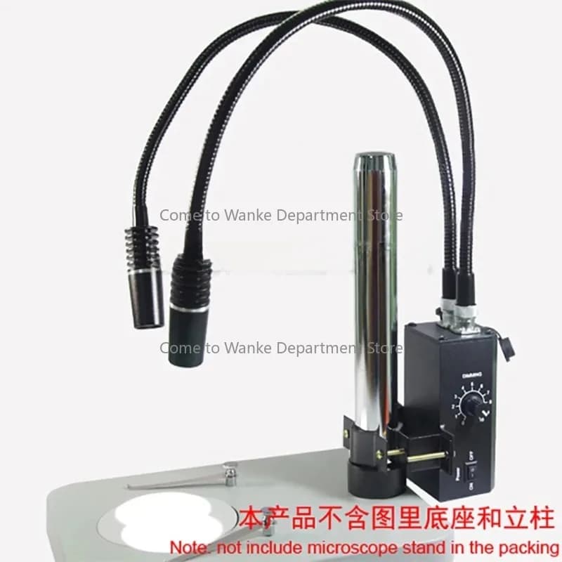 Sorgente lampada illuminatrice con luci a collo di cigno a doppio LED per lampada con faretto a collo di cigno per fotocamera per microscopio stereo industriale