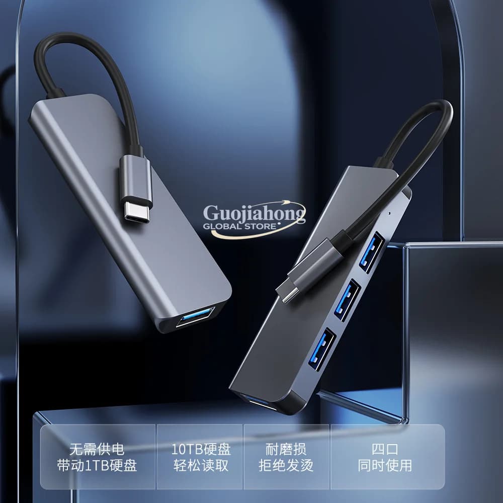 4 very sold USB-C hub, 1-a-4 multifunction hub for laptop