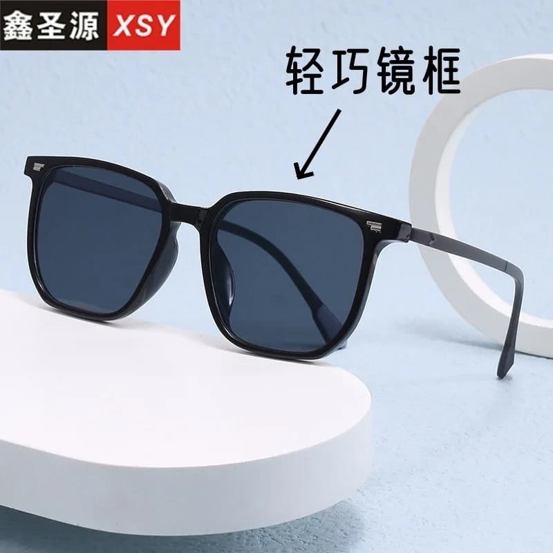 Occhiali da sole leggeri senza trucco per il pendolarismo, protezione UV, occhiali piatti anti-radiazioni, occhiali anti-luce blu, occhiali per miopia