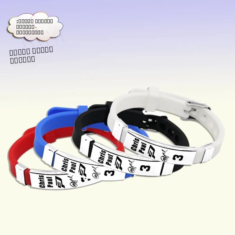 Braccialetto in Silicone Regolabile con Fibbia in Metallo Incisa al Laser, Accessorio Moda Sportivo per Basket