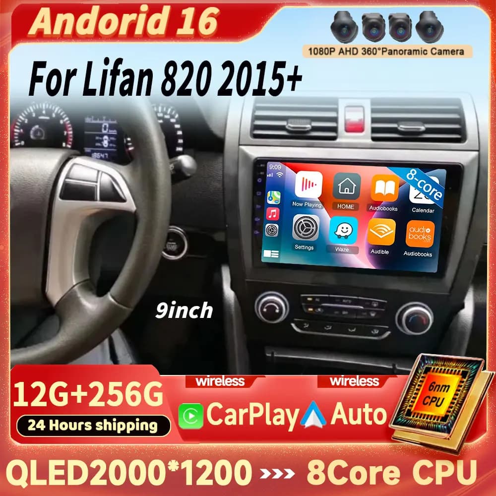 Autoradio Android 16 for Lifan 820 with multimedia screen, GPS navigator, no 2DIN, DVD, dash cam and stereo