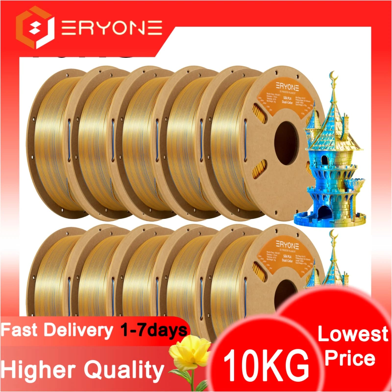 ERYONE Filament PLA Bicolor Silk Effect 1KG/3KG/5KG Compatible with 3D printers FDM 1KG 1.75mm ±0.03mm