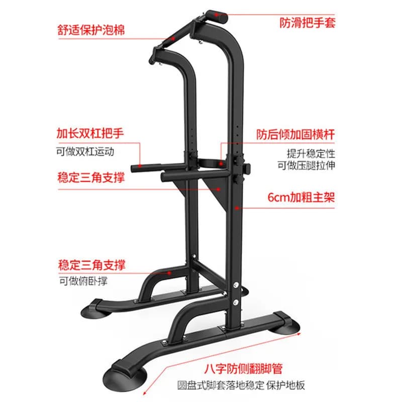 Black folding parallel bar for ground tractions, sports equipment for domestic and indoor use