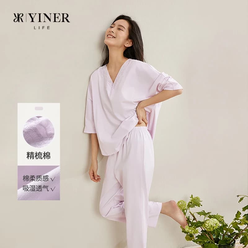 Cool-feeling pajamas for women, summer antibacterial and comfortable home wear set, can be worn outside