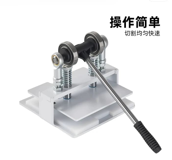 Universal Straight & Horizontal Table Tennis Rubber Cutter Machine Edge Cutting Tool for Paddle Hoop Rubber Trimming