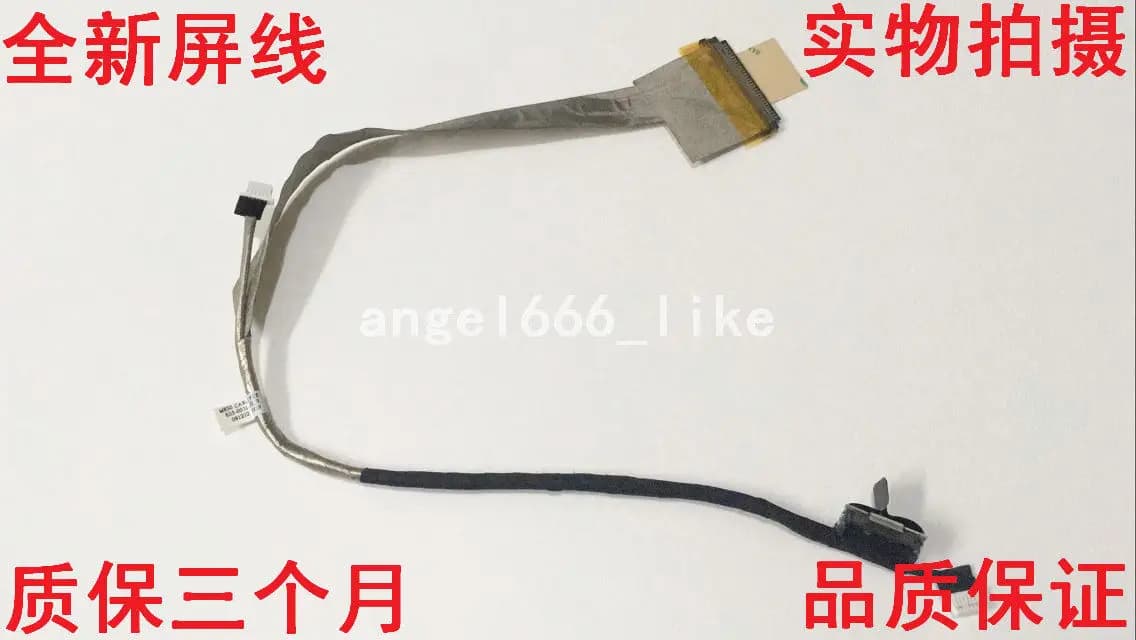 Cavo per schermo applicabile a Sony VGN-NW NW26 NW12 NW320F M850 603-0001-4500