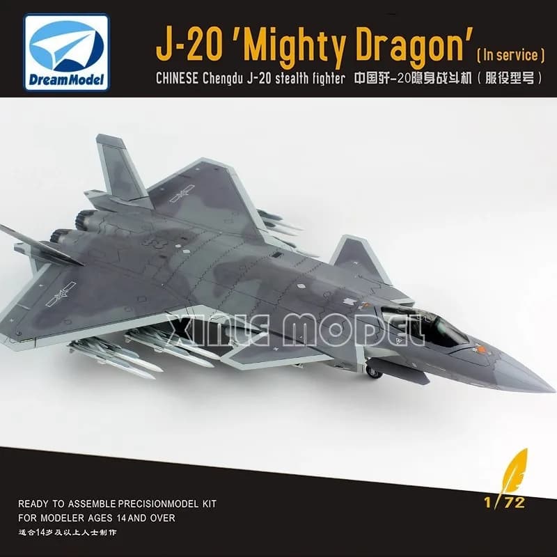 Modello da sogno 1/72 DM720010 J-20 Mighty Dragon Invisible Fighter Kit modello di aereo assemblato in plastica Giocattolo fai da te