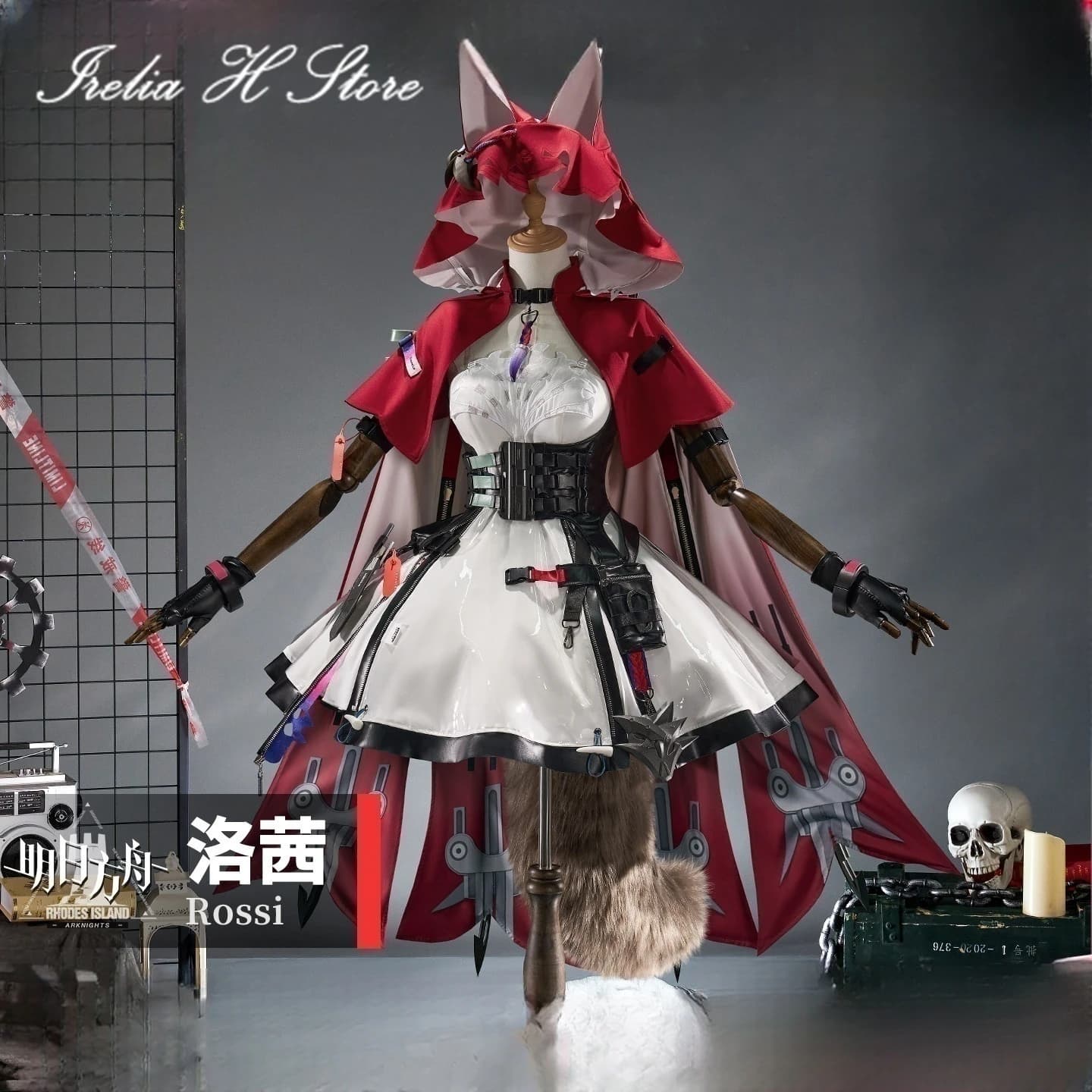 Irelia H Store Arknights: Endfield Rossi Costume da cosplay Gioco Rossi Unifrom Dress per donne Costumi di Halloween