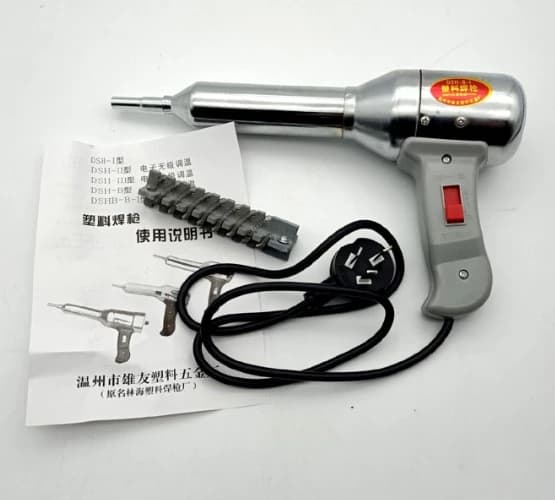 Stable Fast Heating Hot Air Welding 500W Plastic Welding Gun, Hot Air Automotive Plastic Welding Hot Plastic Air Safety Pole