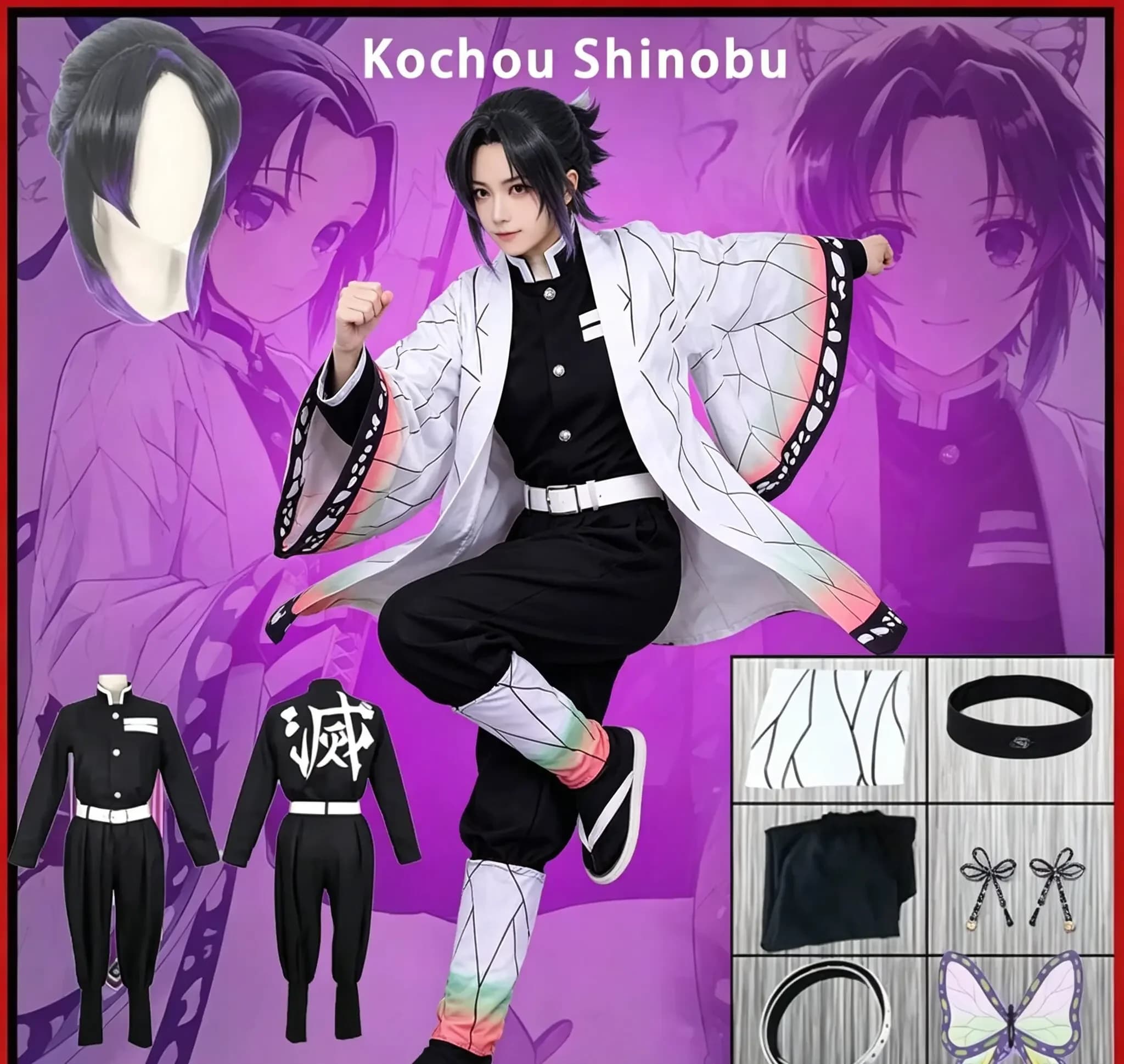 New Anime Cosplay Costume Kochou Shinobu Wig Kimono Uniform Yaiba Haori Cloak Suits Party For Adult