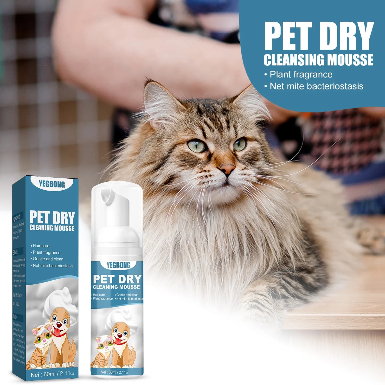 Mousse detergente per animali domestici, shampoo senza acqua, schiuma detergente a secco, deodorante, sterilizzante, rimuove gli odori corporei, universale per cani e gatti