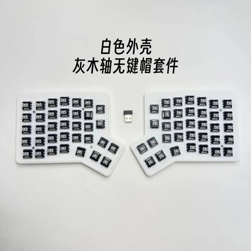 Tastiera Meccanica Ergonomica Wireless Redox Ergodox Split con Case in PLA, Hot-Swap, Supporto VIAL 2.4G, Tastiera Ergo One-Mode