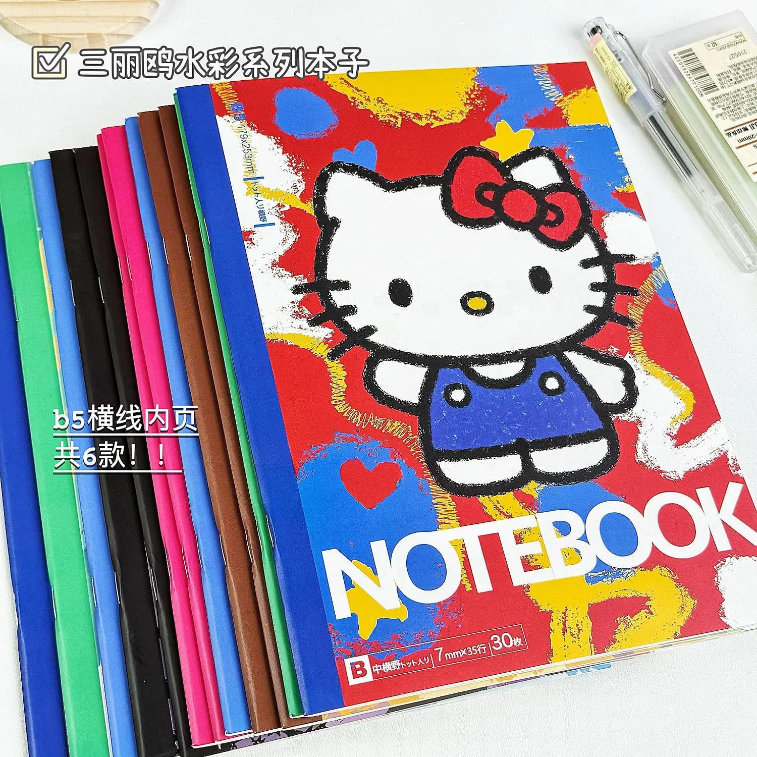 Quaderno per Disegno Anime B5 Orizzontale, Libro per Apprendimento Artistico, Quaderno Sanrio per Acquerello, Regalo di Compleanno per Bambini, Cartone Animato