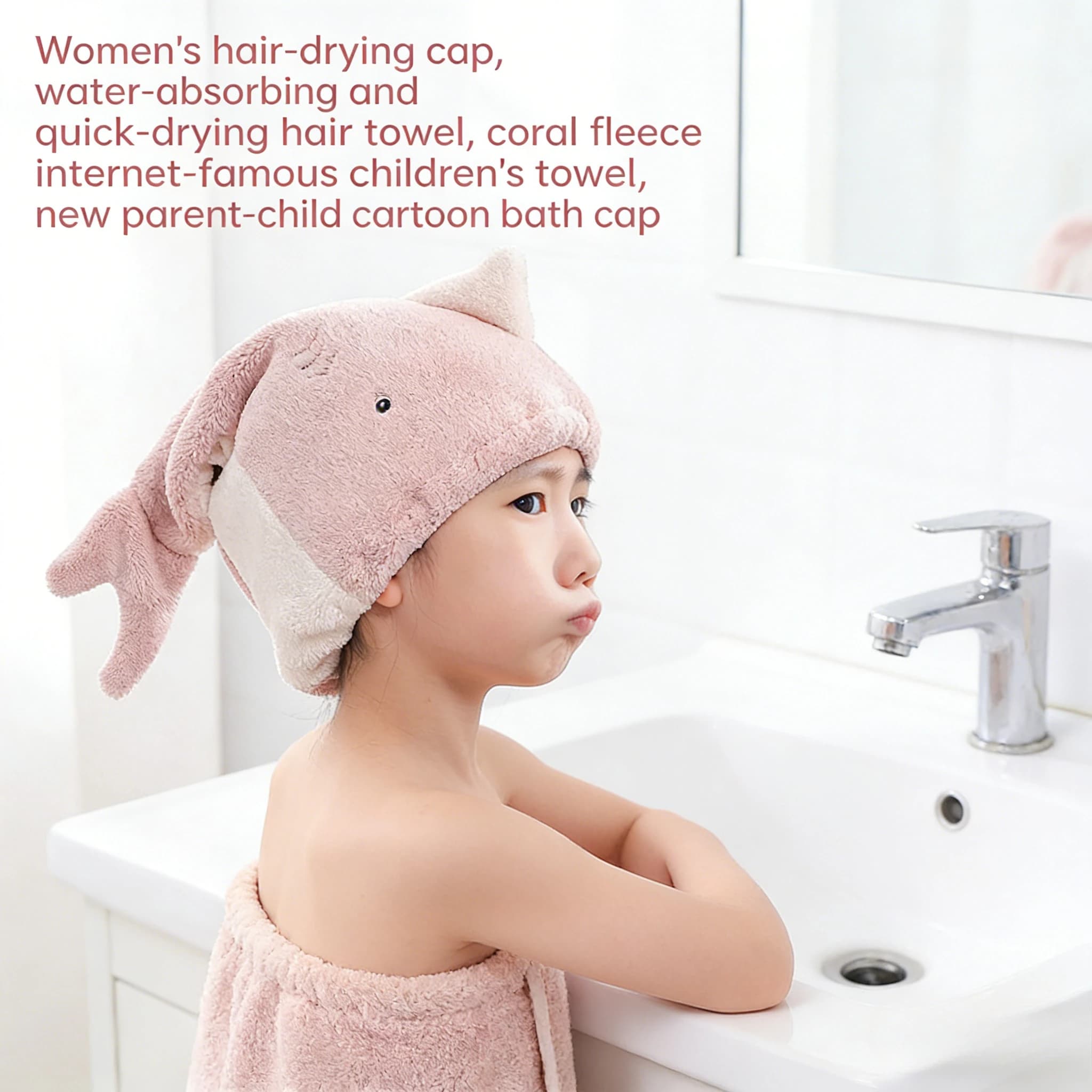 Asciugamano per Capelli ad Asciugatura Rapida in Velluto Corallo, Cuffia da Doccia per Genitori e Figli, Morbido Cappello da Bagno per Donne e Bambini
