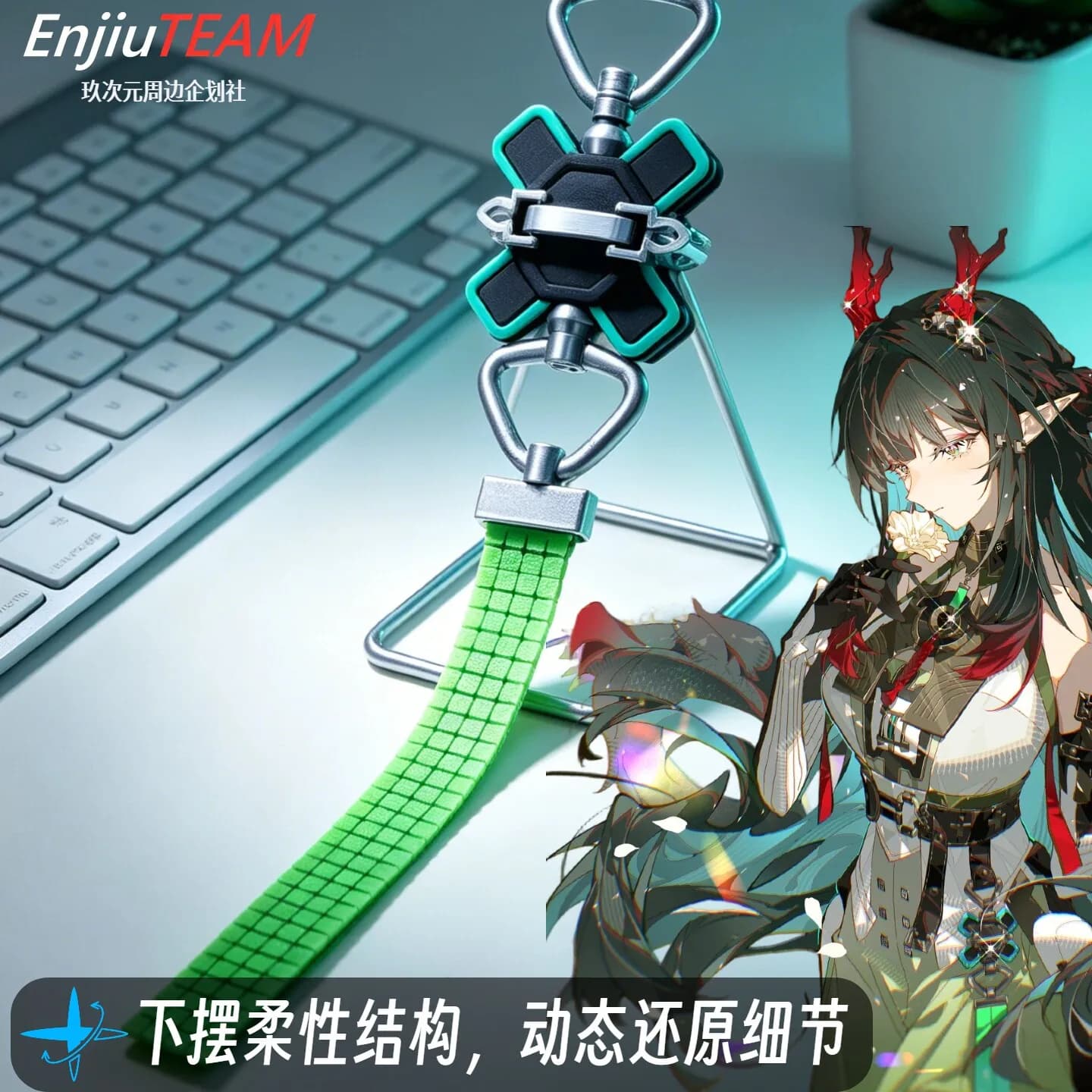 Arknights: Endfield Zhuang Fangyi Anime Portachiavi Mobile Decorativo in Acrilico per Zaino
