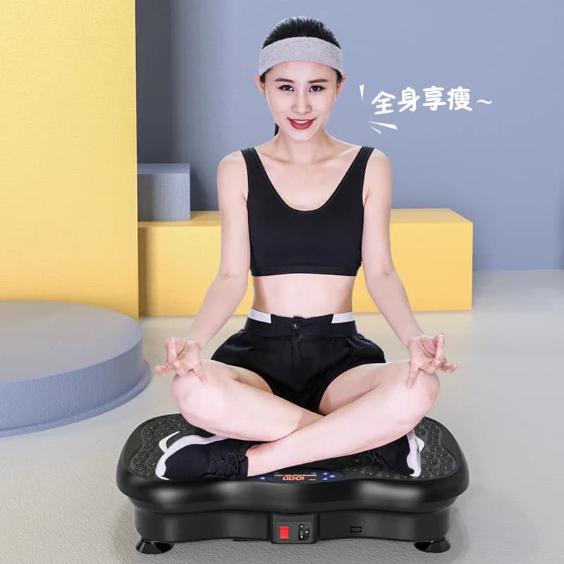 New Upgraded Weight Loss Shaking Machine, Home Portable Fitness Equipment Slimming Mini Fat Shaking Machine Vibration Plate