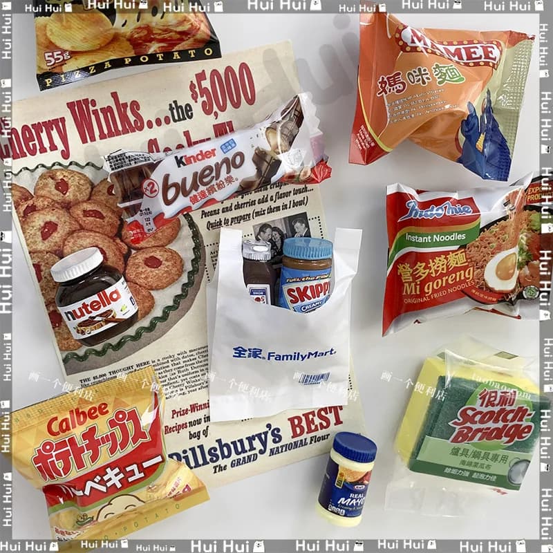 Nuovo simpatico adesivo magnetico per frigorifero per snack in miniatura, bordo per fori, armadietto in ferro, carrello per snack, decorazione magnetica, super mini borsa per snack