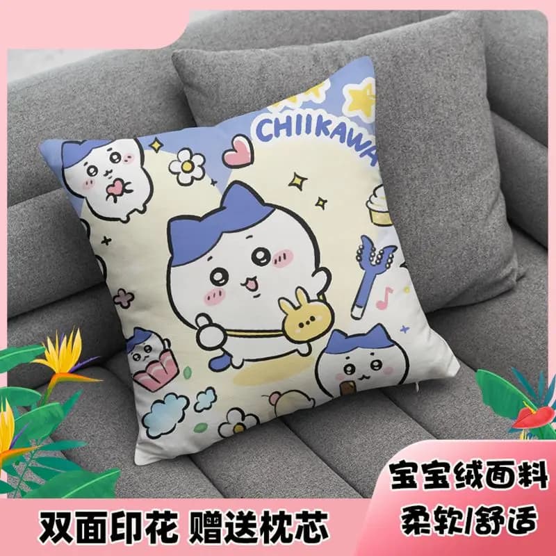 Cuscino in peluche a tema anime Chiikawa, morbido peluche imbottito per sedile auto, decorazione per casa e ufficio, regalo adorabile