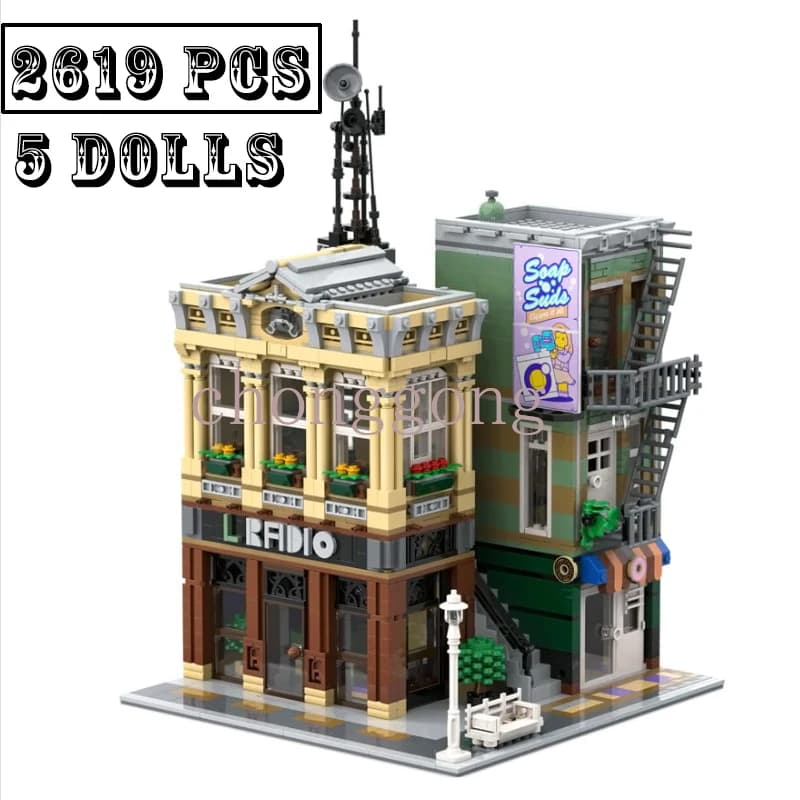 In magazzino nuova stazione Radio City StreetView blocchi modulari mattoni giocattolo compleanno giocattolo di natale regalo per bambini compatibile