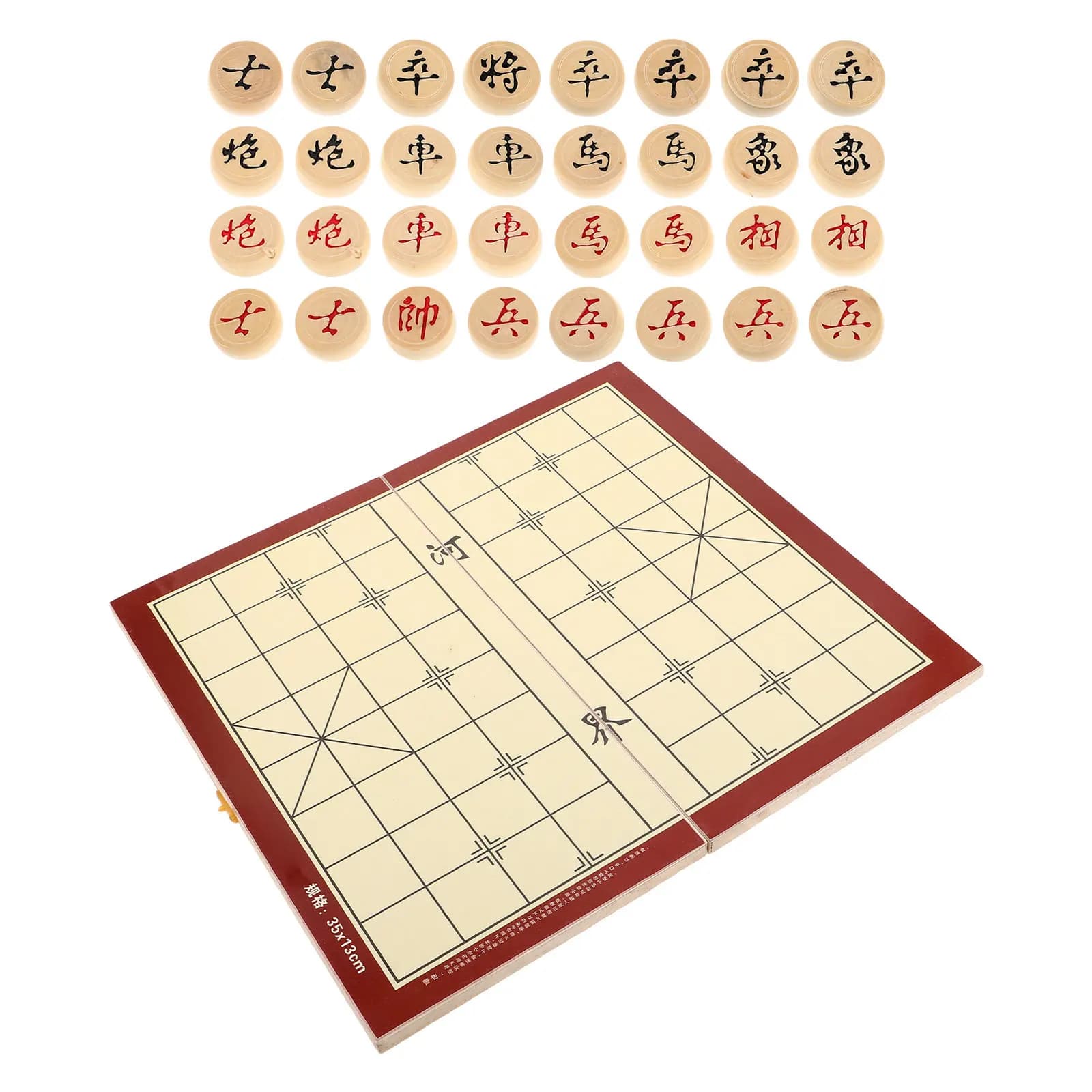 Wood Chinese Chess Set Xiangqi Folding Board with Storage Box Intelligence Promotes Culture Portable Traditional