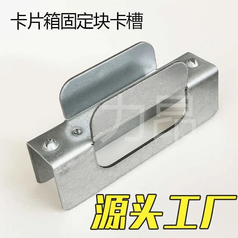 Clip di fissaggio in ferro per imballaggi in film PET, tipo scatola per pallet, scatola con fessura per schede, scatola in legno, blocco di fissaggio per scatole con schede