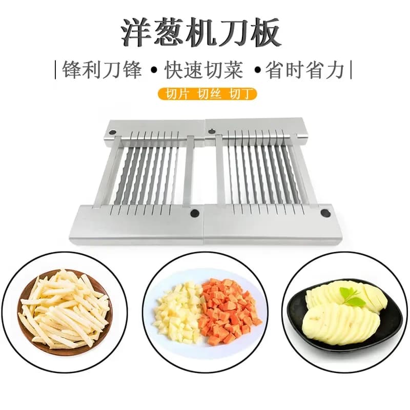 Commercial Onion Slicer Board Vegetable Cutting Machine Accessories Kitchen Dicing Blade Plate For Home Restaurant Food Prep