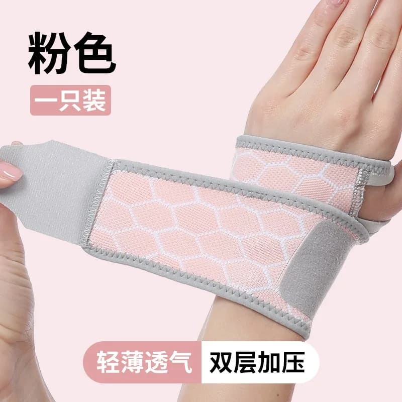 Supporto per Polso Regolabile, Leggero e Traspirante, con Fissaggio per il Pollice, Unisex, per Distorsioni e Lesioni al Tendine, 1 Pezzo