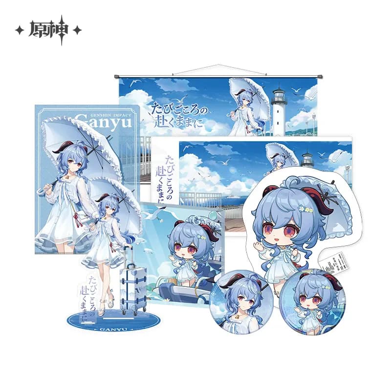 Anime Game Genshin Impact Official miHoYo Original Ganyu Badge Mouse Pad Acrylic Stand Folder Hanging Pictures Pillow Gift
