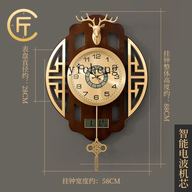 Orologio da parete X-14 in rame puro, orologio a pendolo da soggiorno, orologio decorativo da veranda con testa di cervo, orologio da parete silenzioso.