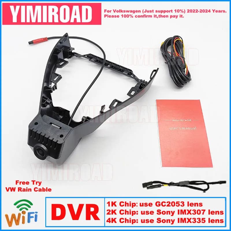 New Plug and Play Car Dvr Dashcam 1K 2K 4K VW45 Dash Cam For Volkswagen 198mm VW ID4 ID.4X ID4X 4 IDX4 Pro 2022-2024