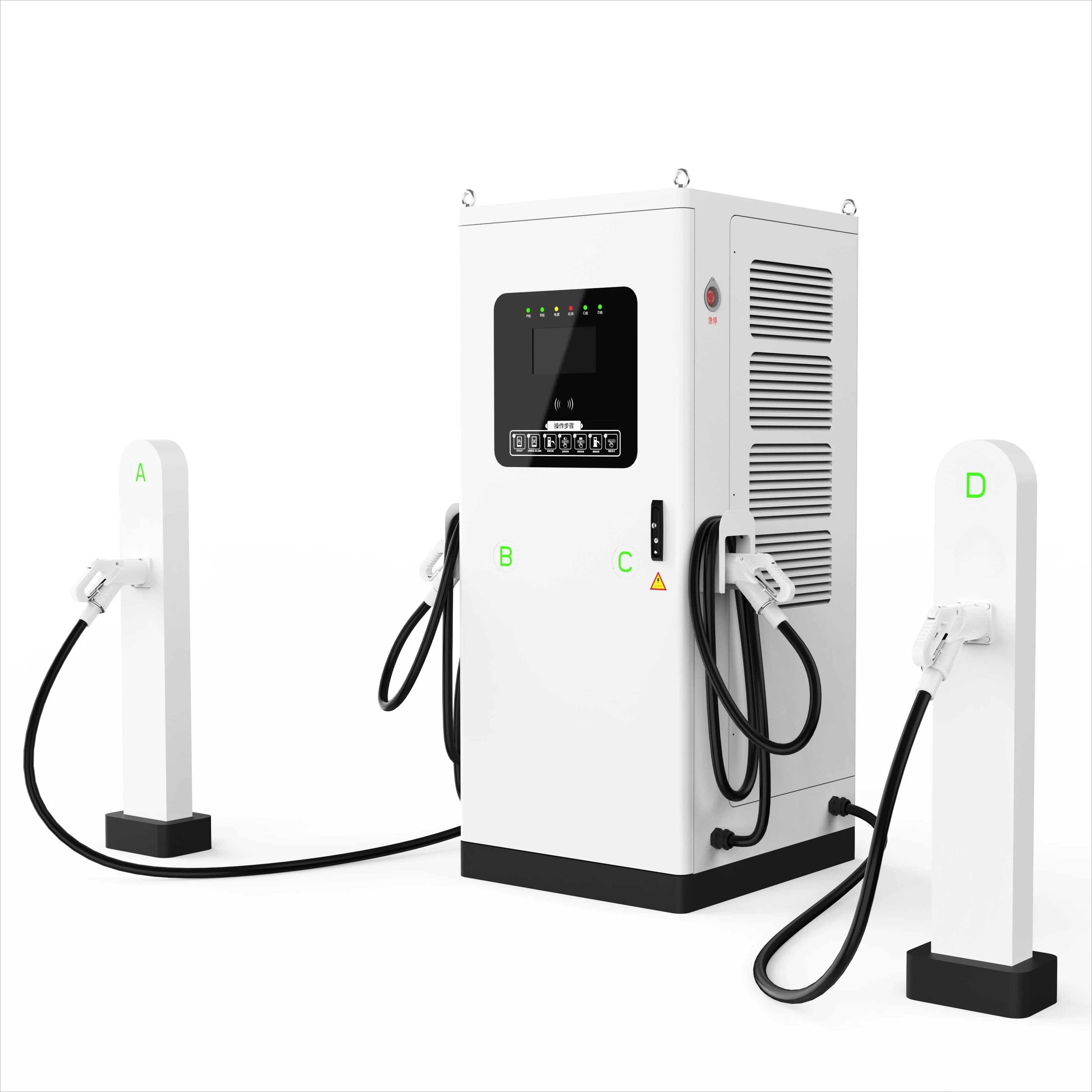 Customizable 160kW DC Fast EV Charging Station Floor Mounted Electric Car Charger 4 Guns IP54 7 Color Touch Screen CCS2 Cable