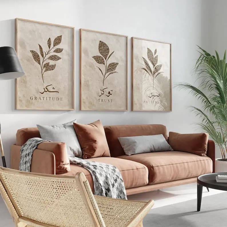 3pcs/set Beige Brown Flowers Plants Islamic Canvas Print Muslim Arabic Calligraphy Wall Art Posters for Eid Al-Fitr Home Decor