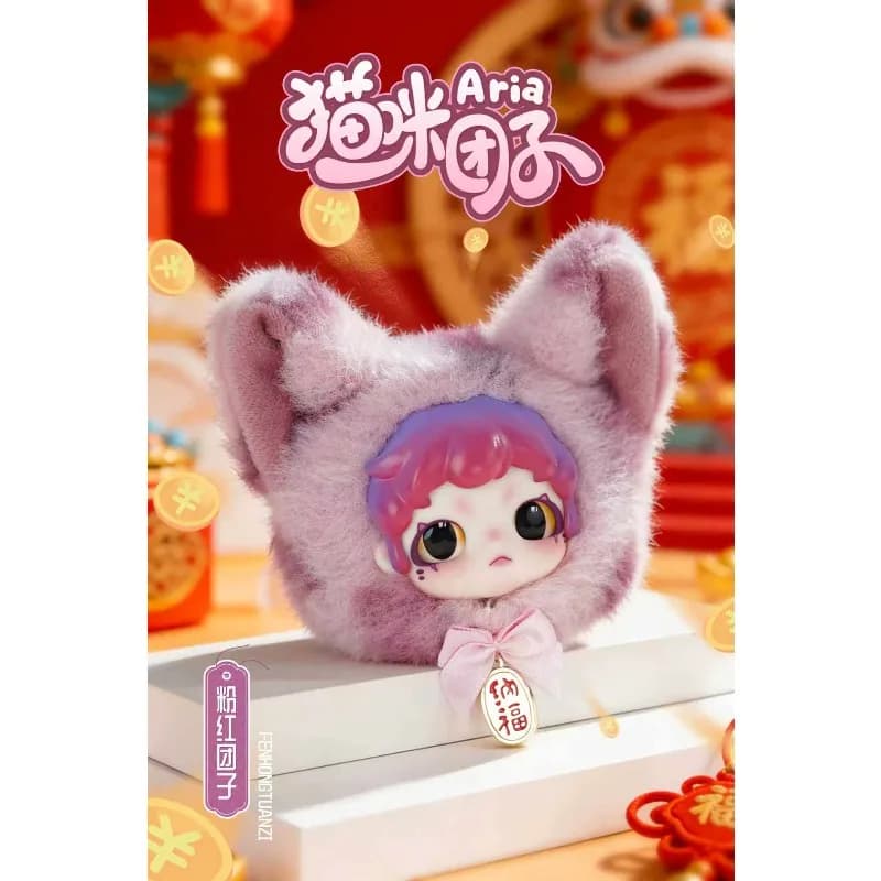 Nuovo Originale Cat Tuanzi Billionaire Cat Peluche Blind Box, Giocattolo Trendy da Collezione, Simpatico Ciondolo Bambola di Peluche, Regalo Perfetto per Ragazze