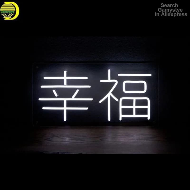 Insegna al neon per la felicità Lampada da parete per decorazione domestica al neon personalizzata cinese all'interno della lampada da parete per camera da letto con nastro al neon