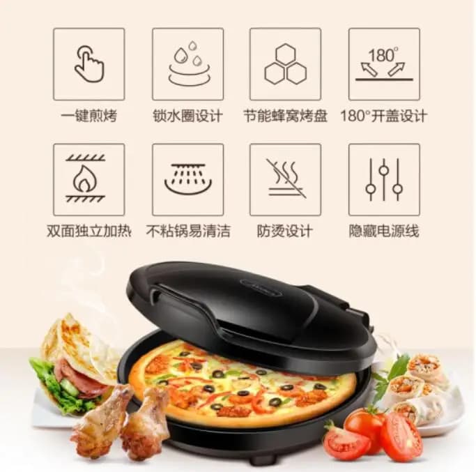Midea JHN30FS teglia elettrica per uso domestico pancake Pizza maker friggitrice per pollo macchina per alimenti per la casa barbecue bistecca uovo fritto carne