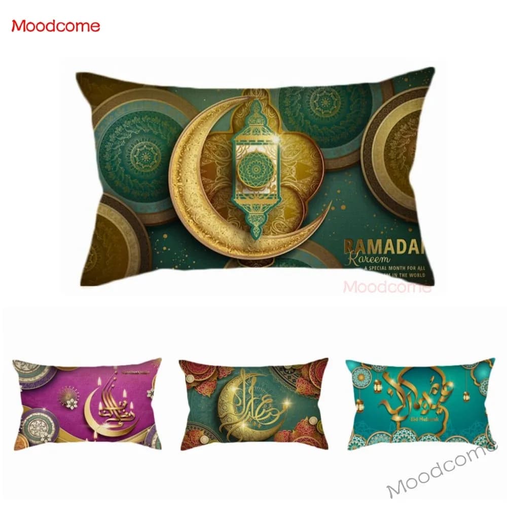 Islam Arabo Calligrafia Arte Mandala Rettangolo Vita Federa Corano Lombare Mohammed Allah Ramadan Eid Mubarak Cott