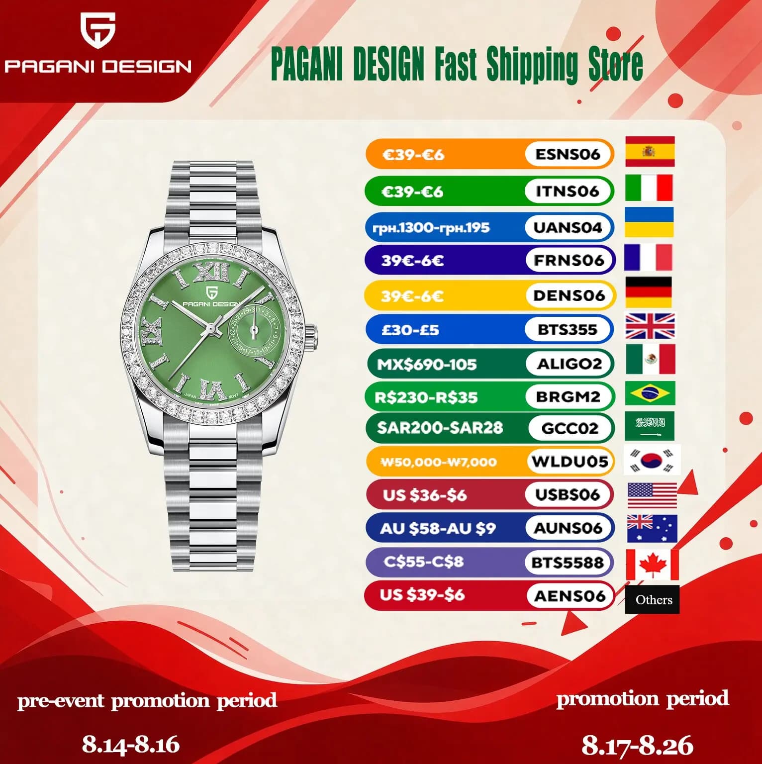 Women's Quartz Watch PAGANI DESIGN, Elegant and Trendy, with Scale Roman Hours, Crystal Sapphire VH65, Calendar, Waterproof 10 Bar, Watch Underwater