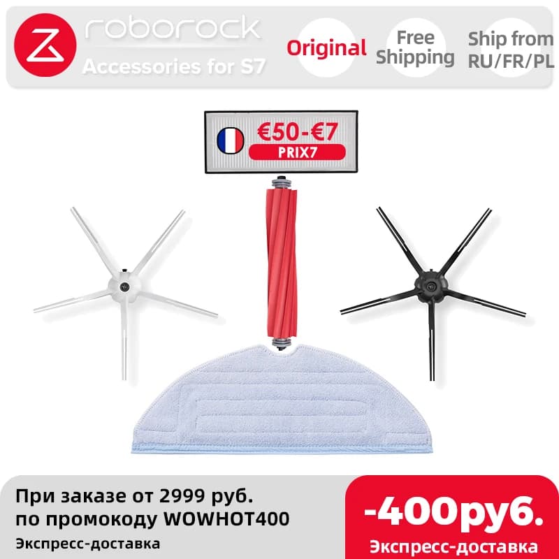 Spedizione gratuita originale Roborock S7 accessori Mop panno accessori spazzola laterale bianco nero accessori parti del filtro spazzola principale