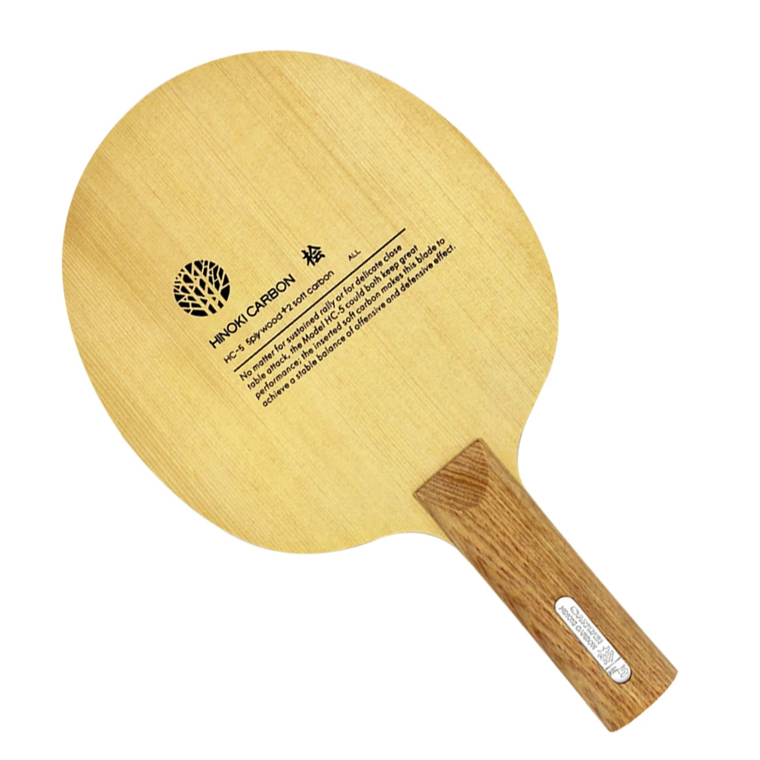 Sanwei HC.5S HC-5S HC 5s HC5S HINOKI soft carbon ping-pong blade for ping-pong rack