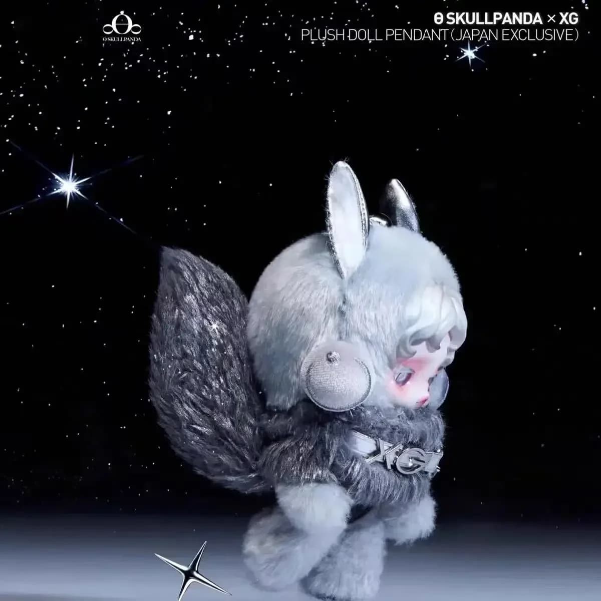 POP MART SKULLPANDA XG Peluche Anime Ciondolo Scatola a Sorpresa Decorazione da Scrivania Carina Modellino Regalo per Ragazze Giocattolo Morbido da Collezione