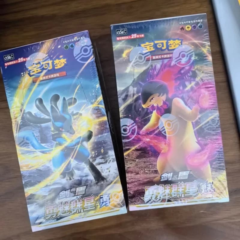PokéMon PTCG Originale Cinese 7.0 Brave Charming Stars Booster Pack Box Spada e Scudo Carte Collezionabili Regalo di Compleanno