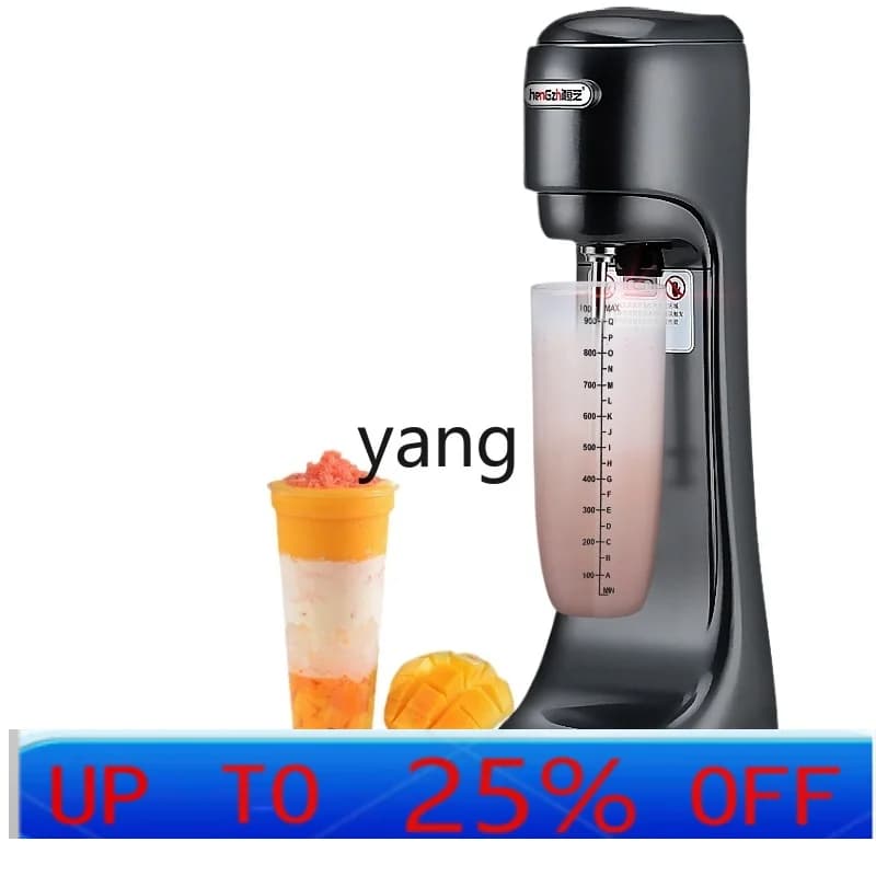 LTT Fragment Machine Commercial Milk Tea Shop High Power Automatic Blender Roasted Milk Tea