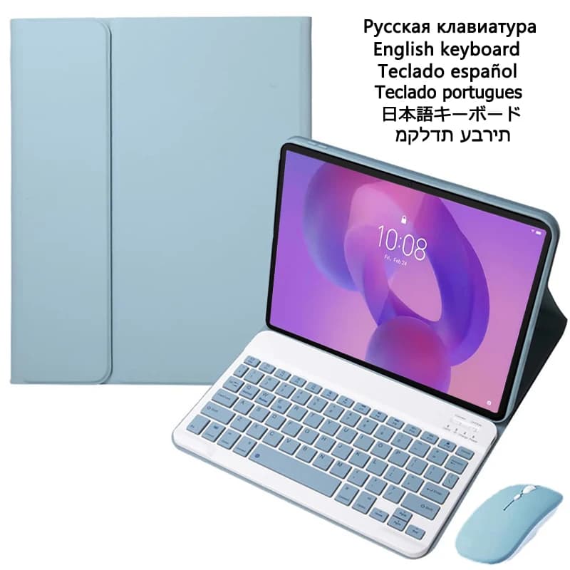 Custodia con tastiera per Lenovo Idea Tab Plus 12,1 pollici 2025 TB361ZU TB361FU ZAG70922US Custodia staccabile per tastiera tablet