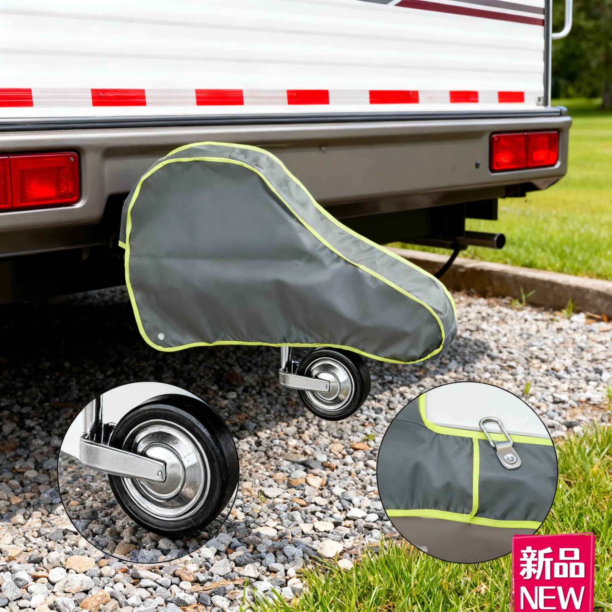 Universal cover for locking hook Waterproof anti-dust protection for trailers, trailers, cover for motorhome trucks