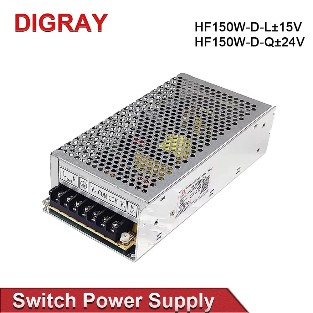 DIGRAY Hengfu HF150W-D-L ±15V / HF150W-D-Q ±24V Alimentatore con interruttore Macchina per marcatura laser CO2, dedicata alla macchina per incidere.