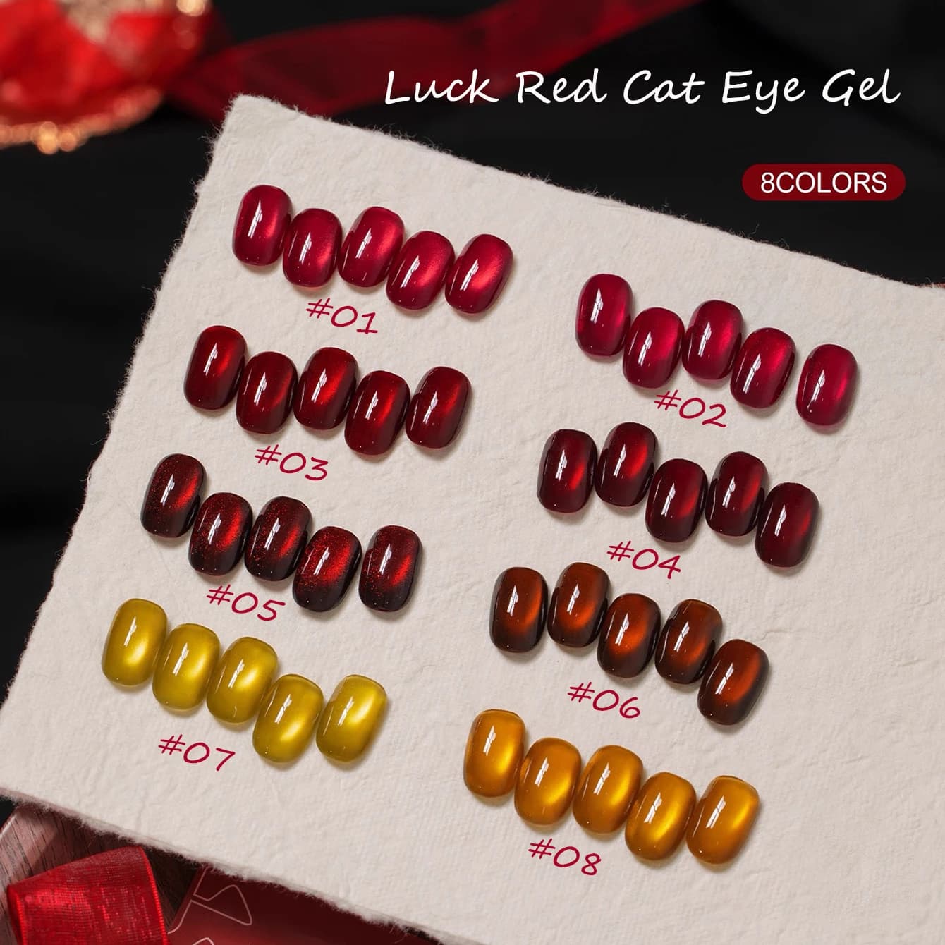 1 pz TC 2026 Nuovo Smalto Gel Effetto Occhio di Gatto Rosso Portafortuna, Rosso Vino Scintillante, con Perline di Vetro Ciliegia, per Nail Art e Forniture Unghie, Unghie Gialle