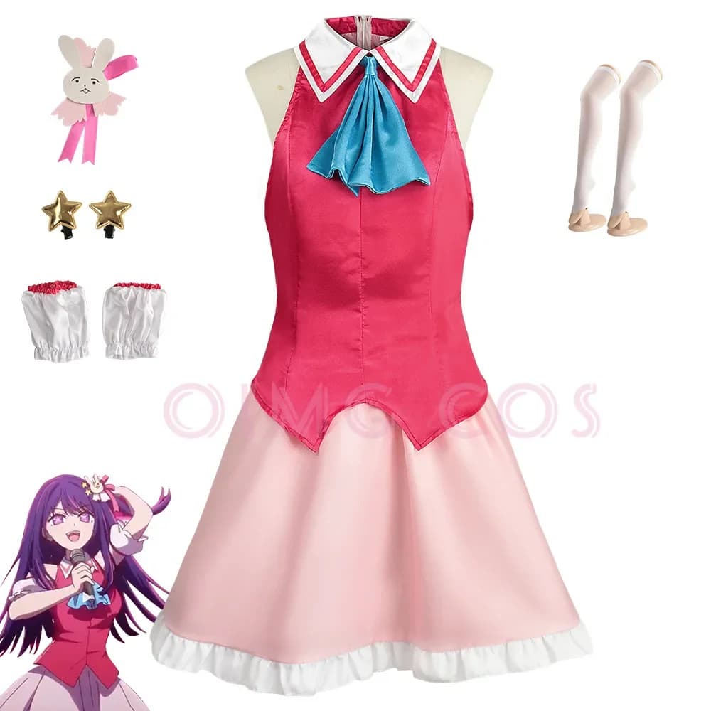 Hoshino Ai Cosplay Costume, OSHI NO KO Carnival Uniform, Halloween Costume for Adult Women