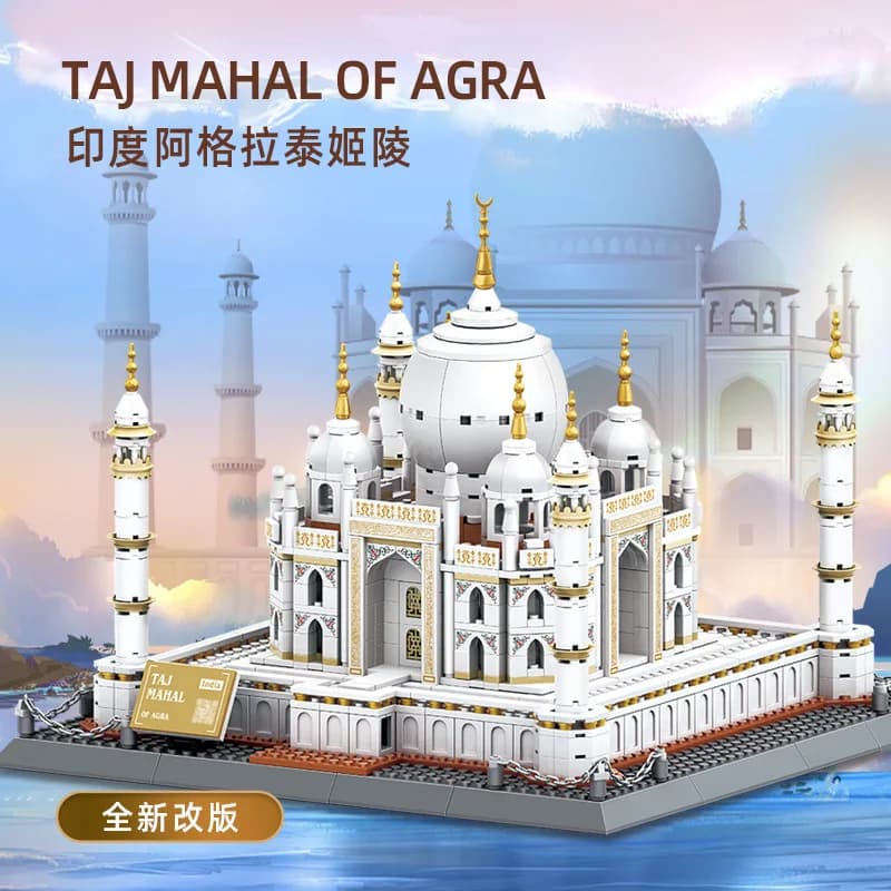 1113 pezzi di architettura mondiale serie di scene di strada Taj Mahal modello blocchi di costruzione giocattoli educativi per bambini pezzo di visualizzazione