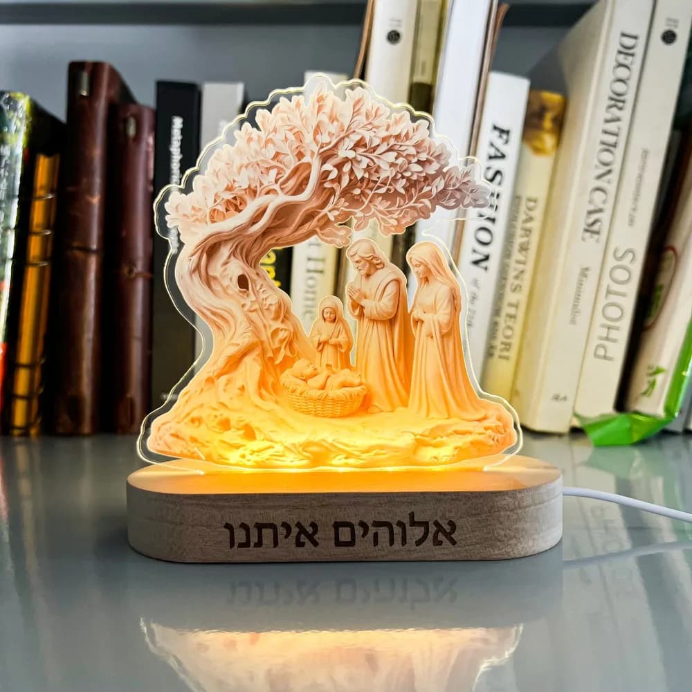 Luce Notturna con Preghiera di Gesù, Base Personalizzabile con Testo, Decorazione per Ufficio e Casa, Regalo Artistico, Luce d'Atmosfera